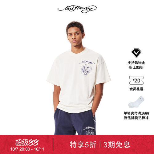 EdHardy短袖T恤美式复古