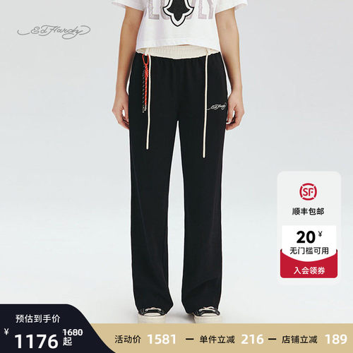 EdHardy女士针织黑色装腰直筒裤