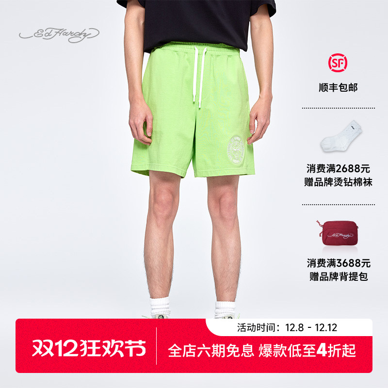 Ed Hardy埃德哈迪2025夏季新款浅草木绿宽松直筒针织绣花男士短裤