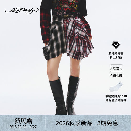 【秋季新品】Ed Hardy埃德哈迪2026秋季新款女士A字版衬衫半身裙
