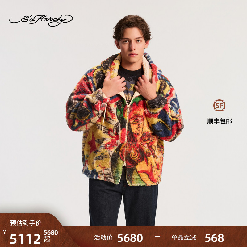 Ed Hardy埃德哈迪2025冬季新款男士宽松落肩数码印夹克衫E1RDM054