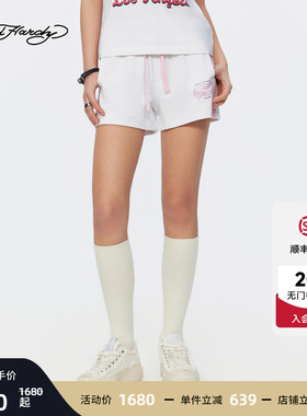 Ed Hardy埃德哈迪2026夏季新款女士烫钻短裤E1STW208