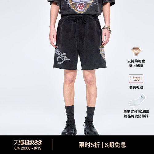 2025夏季新款黑色针织短裤
