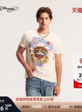 Ed Hardy埃德哈迪2026春季新款男士水浆印烫钻短袖T恤E1SAM053
