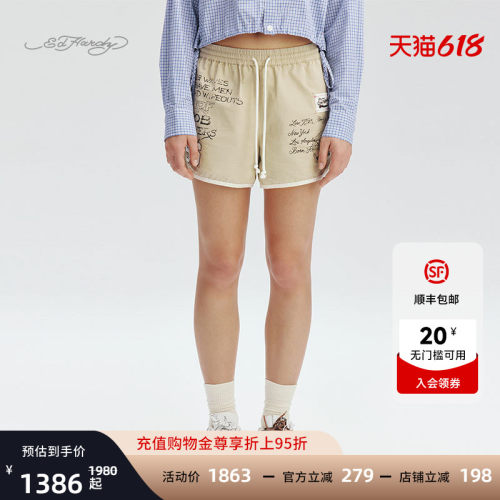 EdHardy女士水浆印贴布绣短裤