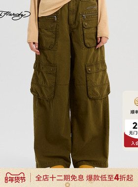 Ed Hardy埃德哈迪2025冬季新款女士多口袋宽松工装长裤E1RDW370