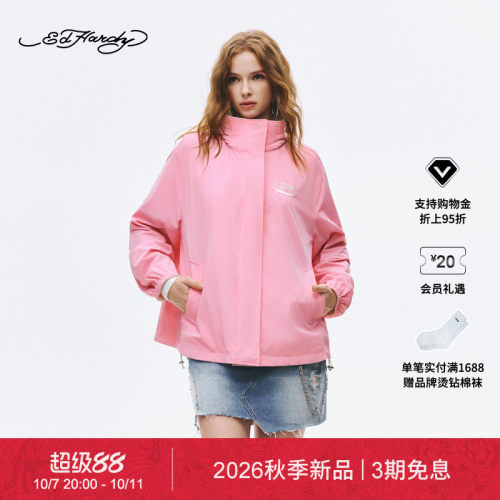 【秋季新品】Ed Hardy埃德哈迪秋冬女士双面双色夹克外套