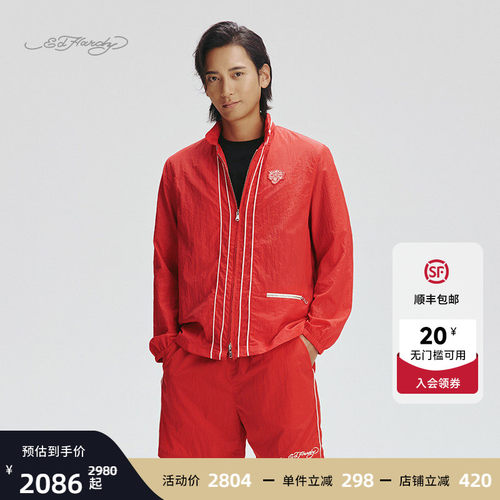 EdHardy2025秋季新款男士夹克