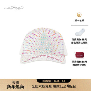 烫钻logo男女同款 经典 棒球帽E1QDU126 Hardy埃德哈迪2024冬季