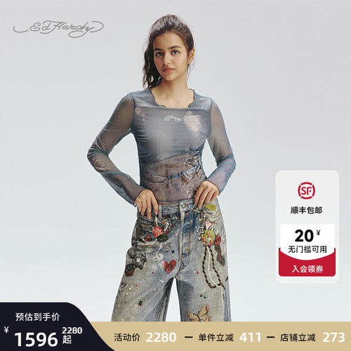 EdHardy女士紧身圆领烫钻T恤