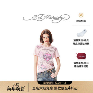 Hardy埃德哈迪秋季 女士潮牌短袖 新款 复古烫钻时尚 T恤 美式