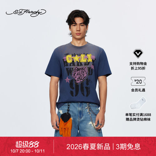 【春夏新品】Ed Hardy埃德哈迪男士水洗复古格调短袖T恤E1SBM044