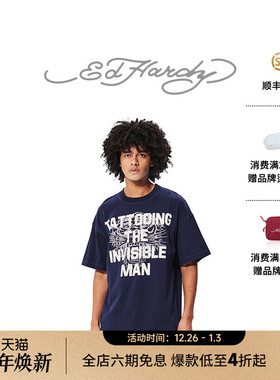 Ed Hardy埃德哈迪冬季新款男士美式复古学院风短袖潮牌T恤