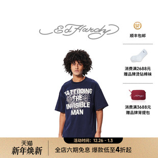 Hardy埃德哈迪冬季 复古学院风短袖 新款 美式 潮牌T恤 男士