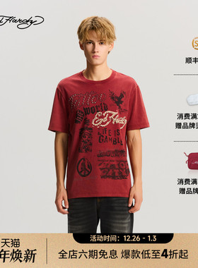 Ed Hardy埃德哈迪2025冬季新款男士拔印水洗正肩短袖T恤E1RDM079