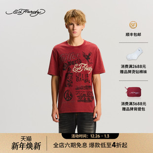 拔印水洗正肩短袖 男士 新款 T恤E1RDM079 Hardy埃德哈迪2025冬季