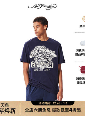 Ed Hardy埃德哈迪秋季新款经典虎头logo男士休闲圆领短袖T恤
