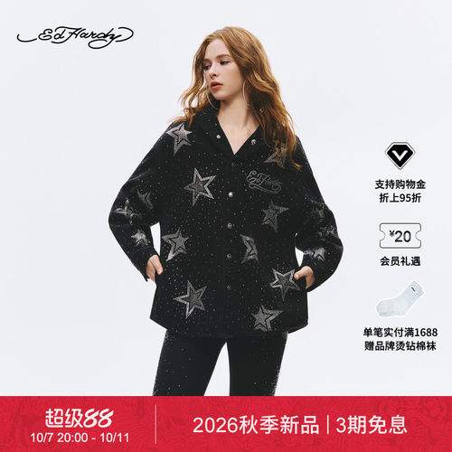 【秋季新品】Ed Hardy埃德哈迪秋冬女士牛仔连帽夹克衫外套