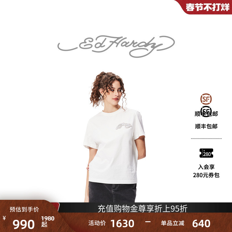 Ed Hardy埃德哈迪冬季新款珠片绣手缝钻饰圆领女士短袖T恤