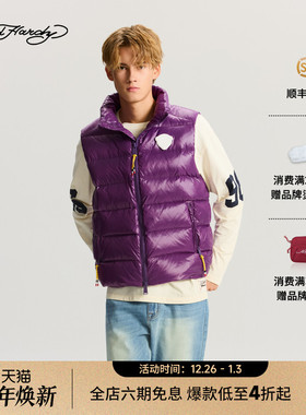 Ed Hardy埃德哈迪2025冬季新款男士轻薄宽松羽绒马甲E1RDM005