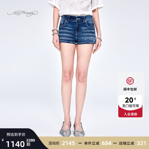 2025夏季新款女士牛仔短裤