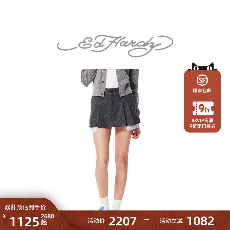 Ed Hardy埃德哈迪冬季新款小a百褶裙女士美式学院风半身裙