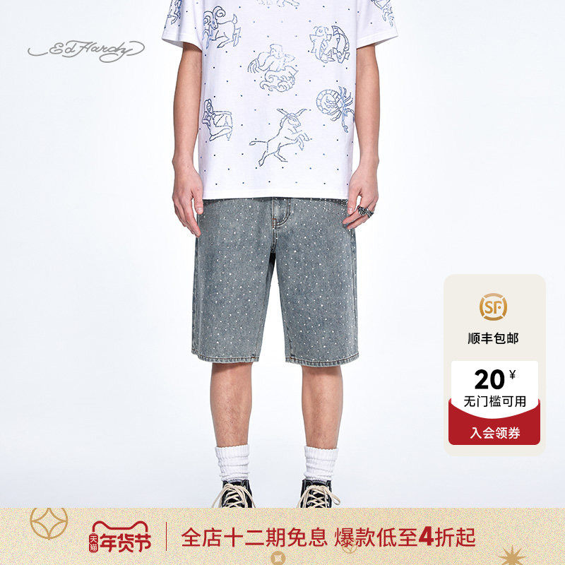 Ed Hardy埃德哈迪夏季新款宽松直筒烫钻男士牛仔短裤,男装,短裤,淘宝优惠券,粉丝福利购,淘宝优惠卷