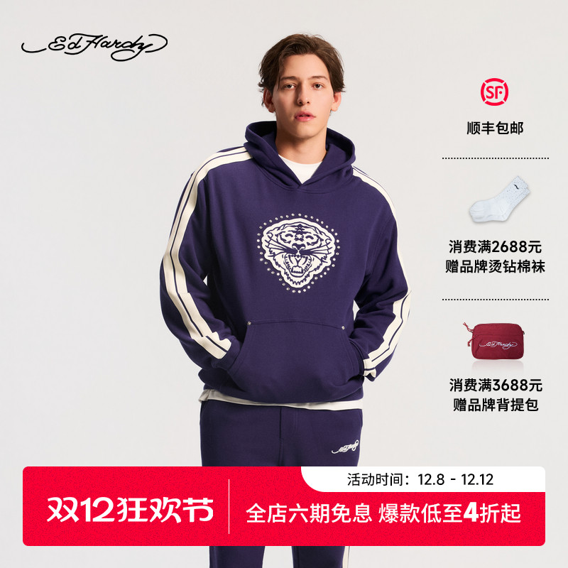 Ed Hardy埃德哈迪2025冬季新款男士毛巾绣花标套头衫E1RDM102