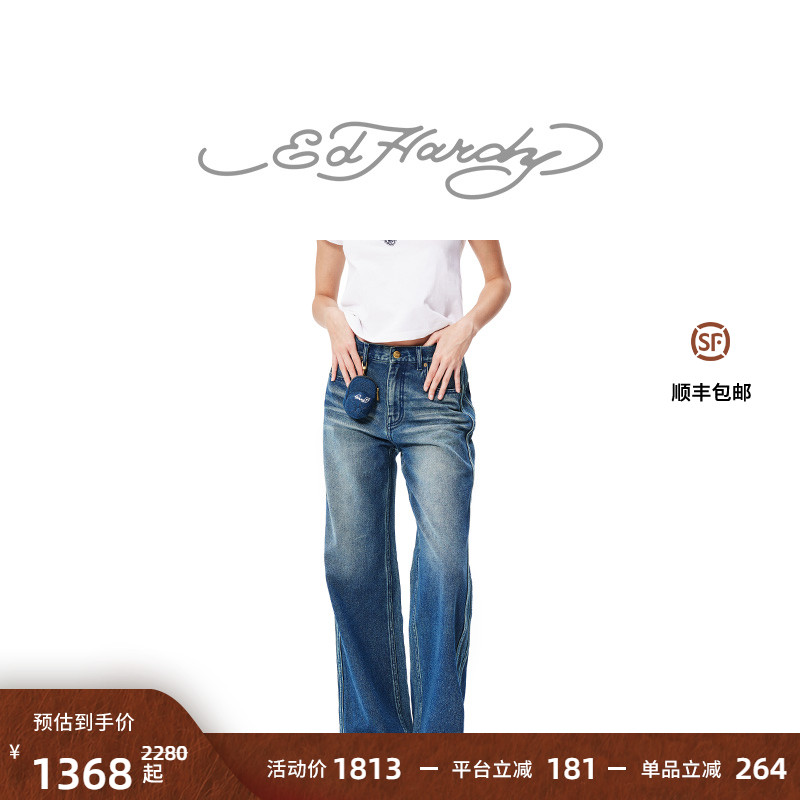 潮流精品，品质保证