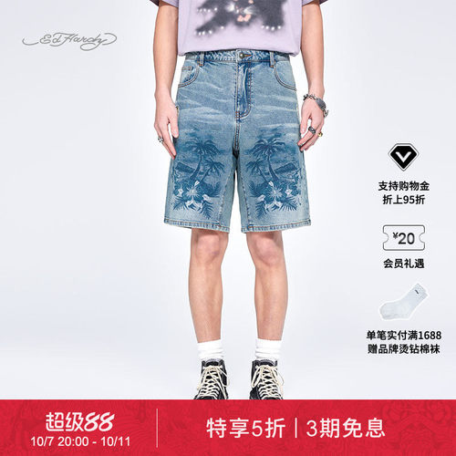2025夏季新款男士牛仔短裤