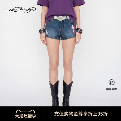 Ed Hardy埃德哈迪2026夏季新款女士十字架贴皮绣牛仔短裤E1SBW502