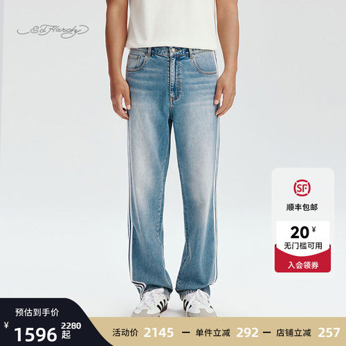 2025春季新款男士牛仔裤