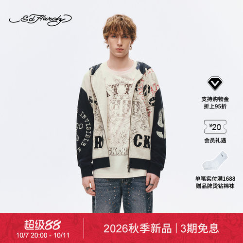 【秋季新品】Ed Hardy埃德哈迪2026秋季新款男士撞色拉链衫卫衣