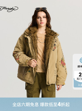 Ed Hardy埃德哈迪冬季流行新款女士落肩宽松水洗拉链棉服