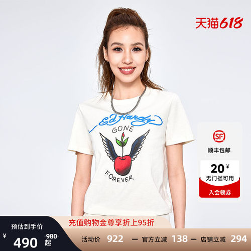 EdHardy象牙白女士针织T恤