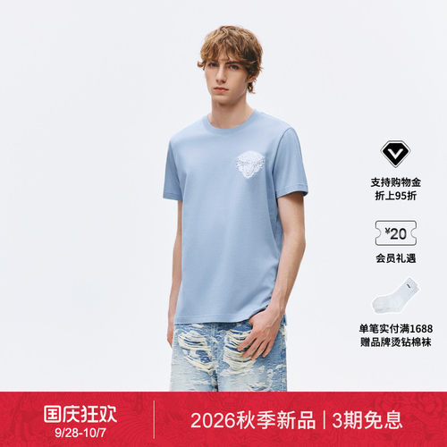 【秋季新品】Ed Hardy埃德哈迪男士烫钻虎头修身短袖T恤E1SCM056