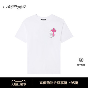 Ed Hardy埃德哈迪2026夏季新款女士十字架烫钻短袖T恤E1SBW508