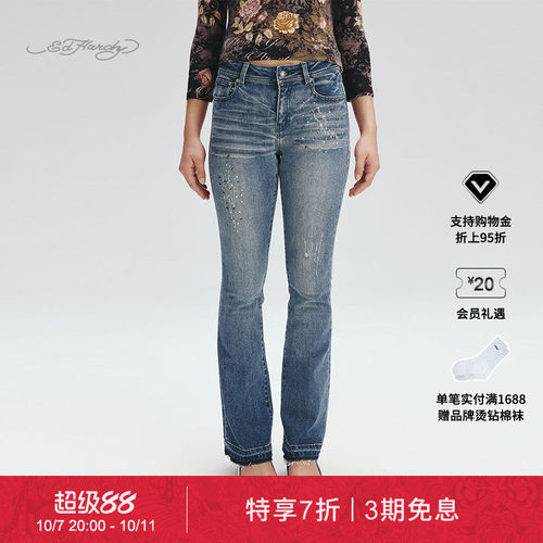 EdHardy女士微喇叭紧身牛仔裤