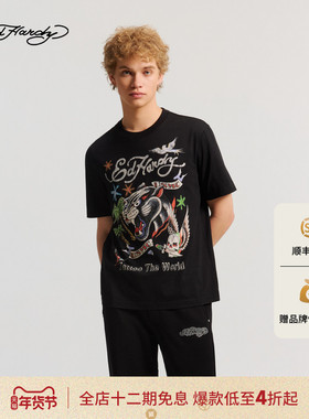 Ed Hardy埃德哈迪2026春季新款男士正肩拔印烫钻短袖T恤E1SAM021