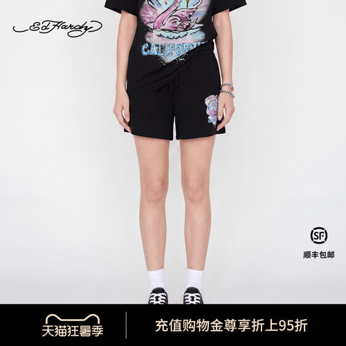 Ed Hardy埃德哈迪2026夏季新款女士拔印烫钻短裤E1STW215
