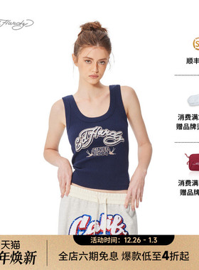 Ed Hardy埃德哈迪2025春季新款拔印烫钻U领女士内搭美式外穿背心