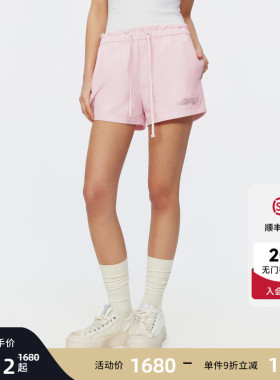 Ed Hardy埃德哈迪2026夏季新款女士梭织烫钻短裤E1SBW310
