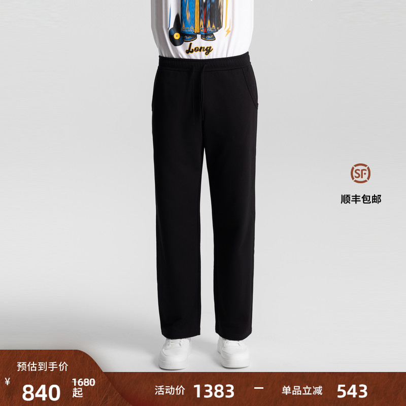 Ed Hardy埃德哈迪2025冬季新款男士直筒弯刀长裤休闲裤E1RTM407