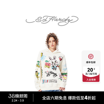 Ed Hardy埃德哈迪冬季新款水浆印烫钻宽松休闲女士套头衫卫衣