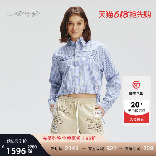 EdHardy梭织百搭女士衬衫