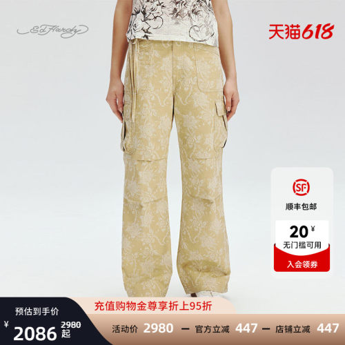 EdHardy女士工装长裤