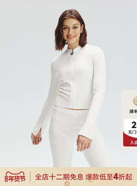 Ed Hardy埃德哈迪2025秋季新款女士白色修身紧身烫钻拉链衫