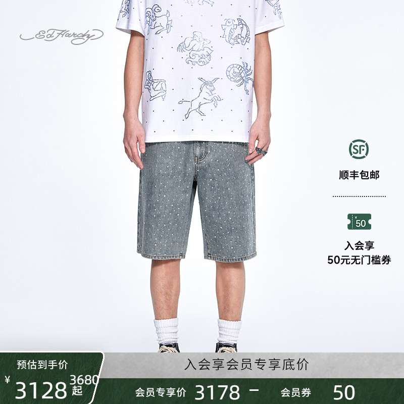 Ed Hardy埃德哈迪2025夏季新款宽松直筒烫钻男士牛仔短裤