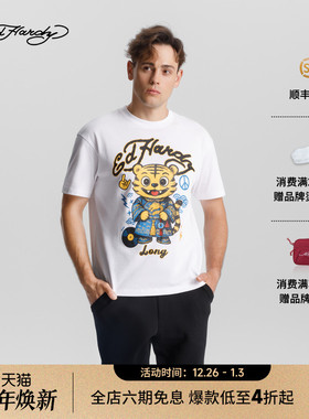 Ed Hardy埃德哈迪2025冬季新款经典形象卡通隆短袖T恤E1RTM404