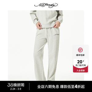Ed Hardy埃德哈迪女士直筒休闲运动裤宽松舒适百搭慵懒风显瘦长裤